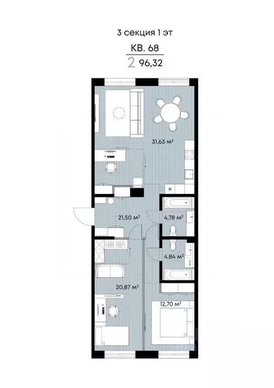 2-к кв. Иркутская область, Иркутск ул. Лебедева-Кумача, 25 (96.32 м) - Фото 1