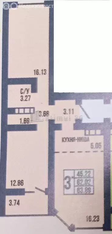 3-комнатная квартира: Оренбург, улица Рокоссовского, 3 (63.9 м) - Фото 0
