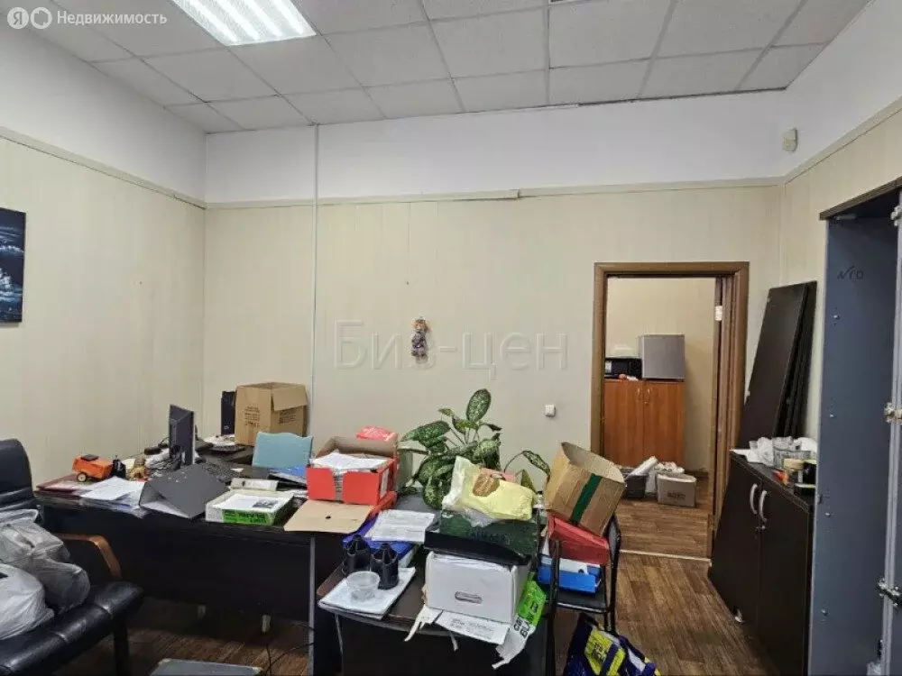 Офис (40 м) - Фото 1