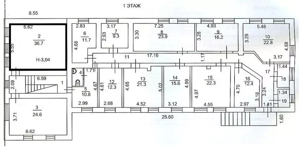 Офис (36.7 м) - Фото 0