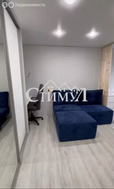 1-комнатная квартира: Абакан, улица Дзержинского, 191 (30.9 м) - Фото 1