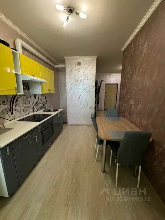 1-к кв. Московская область, Красногорск бул. Космонавтов, 11 (36.4 м) - Фото 1