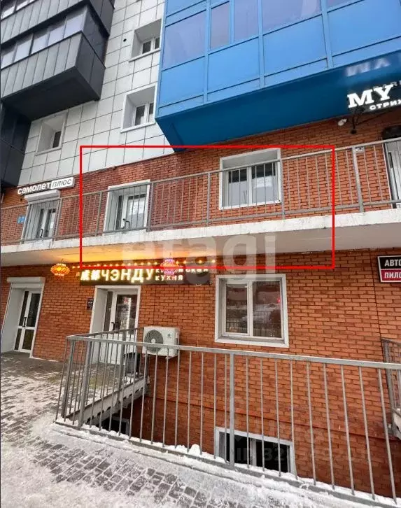 Помещение свободного назначения в Бурятия, Улан-Удэ ул. Смолина, 67к1 ... - Фото 1