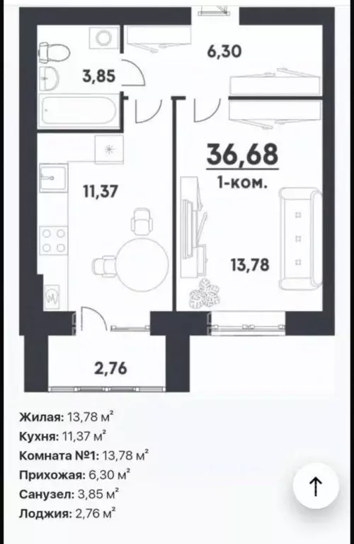 1-к кв. Волгоградская область, Волгоград ул. Химина, 22 (35.5 м) - Фото 1