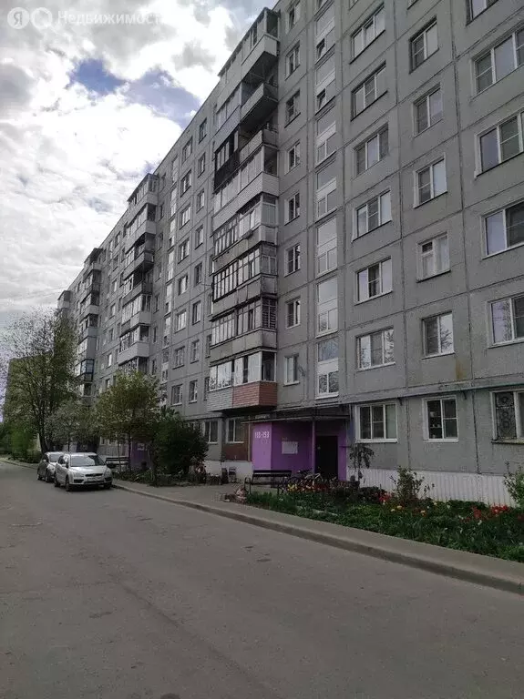 2-комнатная квартира: Великий Новгород, улица Ломоносова, 9А (42 м) - Фото 0