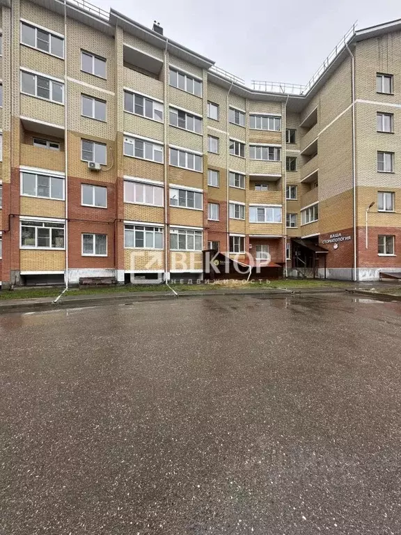 Офис в Костромская область, Кострома Костромская ул., 100 (307 м) - Фото 2