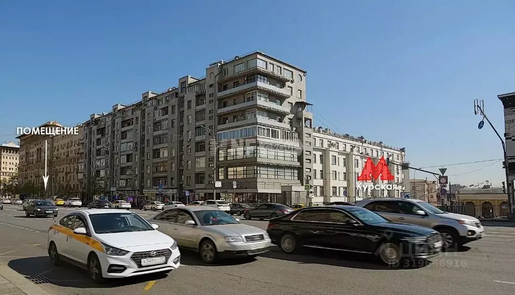 Торговая площадь в Москва ул. Земляной Вал, 25 (90 м) - Фото 0