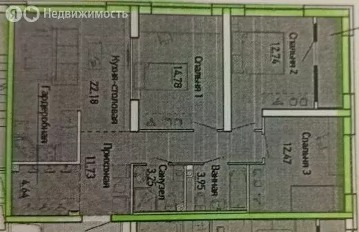 3-комнатная квартира: Екатеринбург, улица Гагарина, 9 (84.5 м) - Фото 1