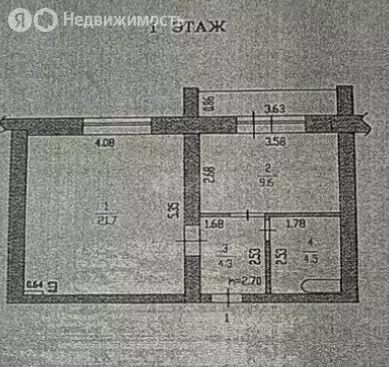 1-комнатная квартира: Барнаул, Партизанская улица, 252Б/44 (41.7 м) - Фото 1