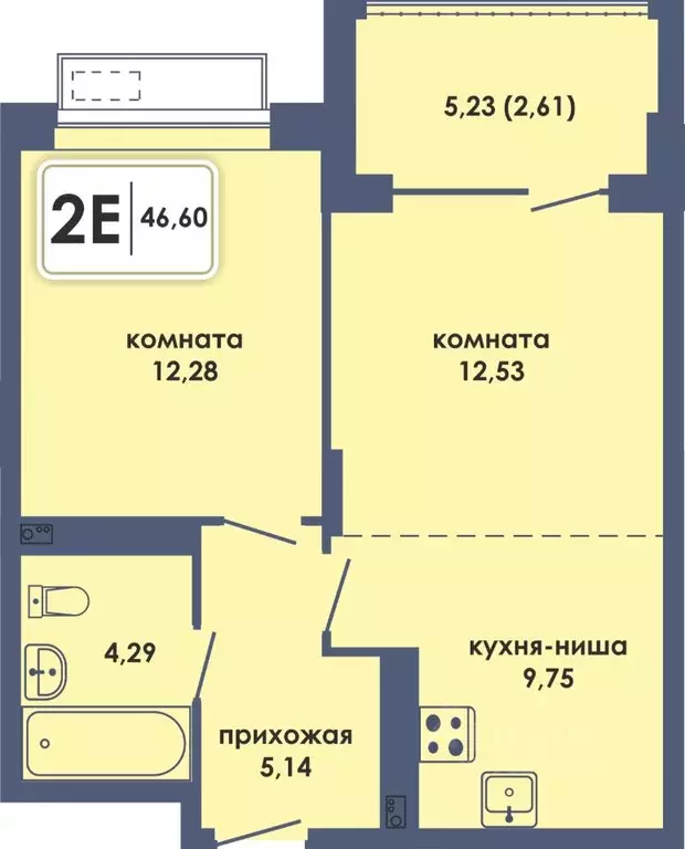 2-к кв. Пермский край, Пермь Камская Долина мкр, Аксиома жилой ... - Фото 0