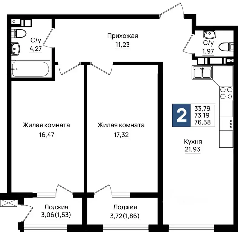 2-к кв. Краснодарский край, Новороссийск 5-я Бригада мкр,  (76.58 м) - Фото 0