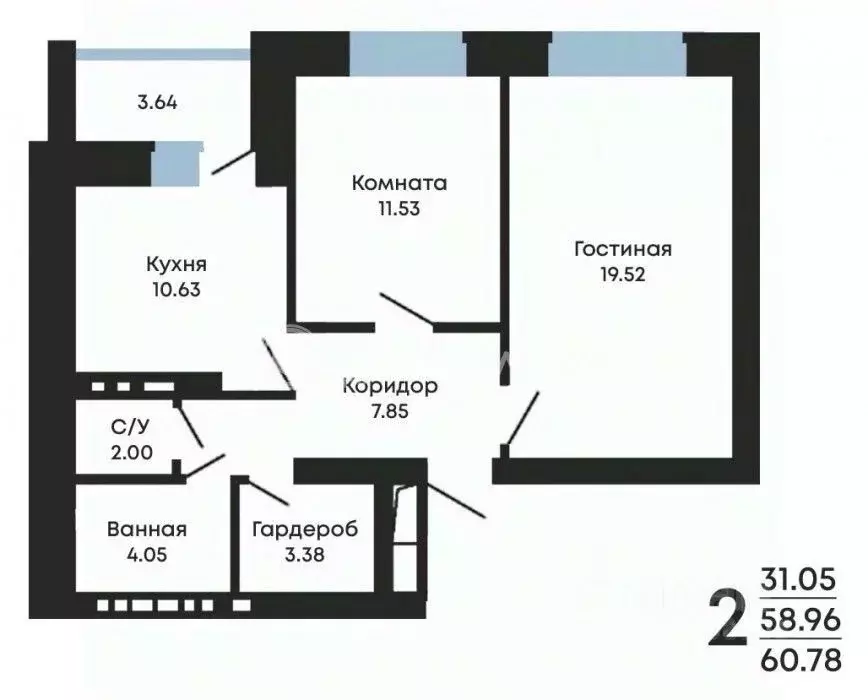 2-к кв. Воронежская область, Воронеж ул. Курчатова, 32 (58.8 м) - Фото 0