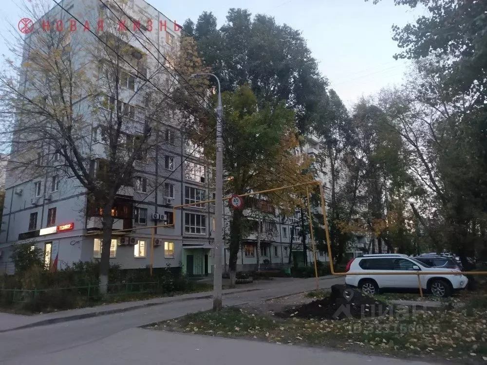 2-к кв. Самарская область, Самара ул. Челюскинцев, 17 (49.9 м) - Фото 1