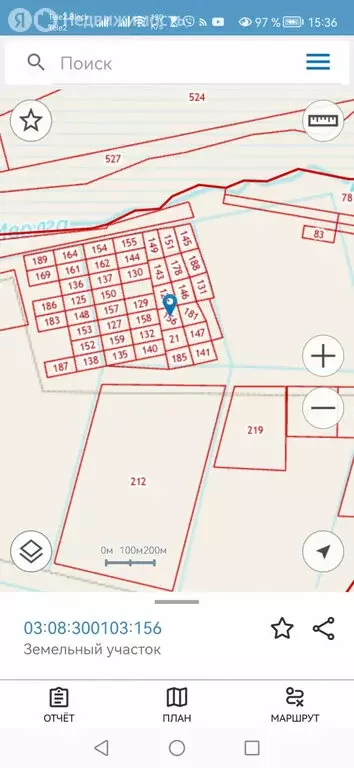 Участок в село Гурульба, ДНТ Иволгинский, 136 (46 м) - Фото 0