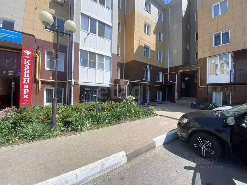 Помещение свободного назначения в Белгородская область, Белгородский ... - Фото 1