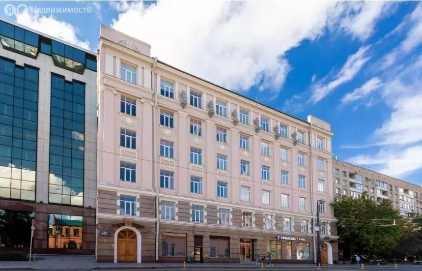 Офис (121 м) - Фото 0