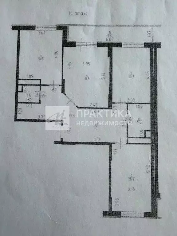 Продается 3-комнатная квартира - Фото 1