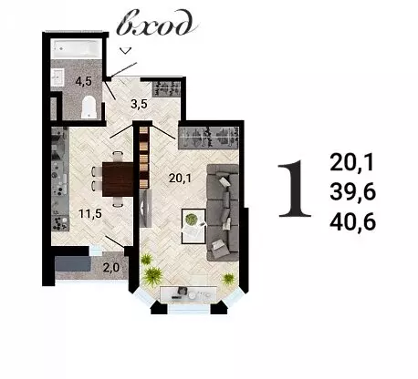 1-комнатная квартира: Воронеж, ЖК 8 Элемент (40.8 м) - Фото 1