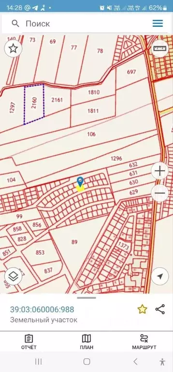 Участок в Калининградская область, Гурьевский муниципальный округ, ... - Фото 1