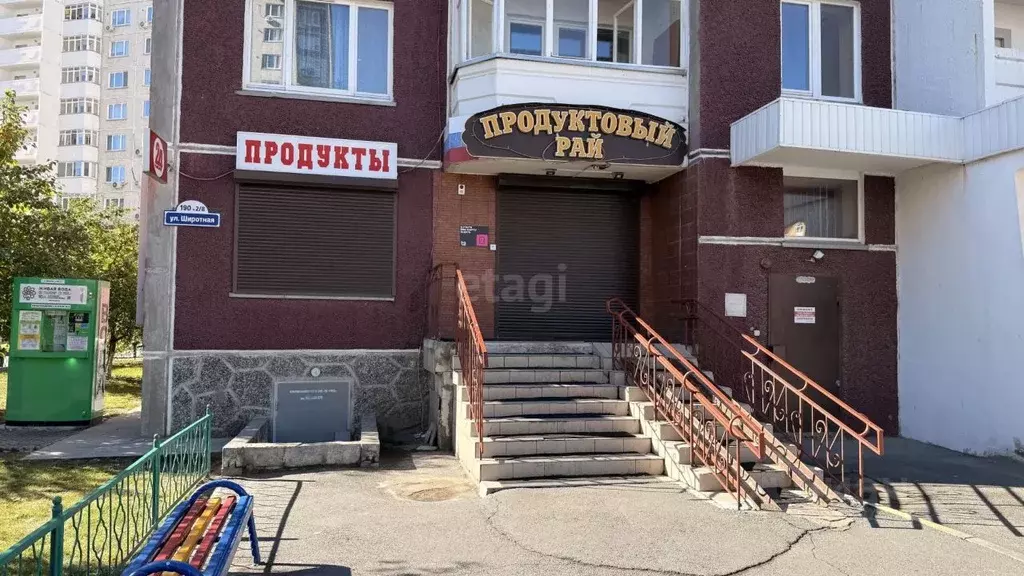 Помещение свободного назначения в Тюменская область, Тюмень Широтная ... - Фото 1
