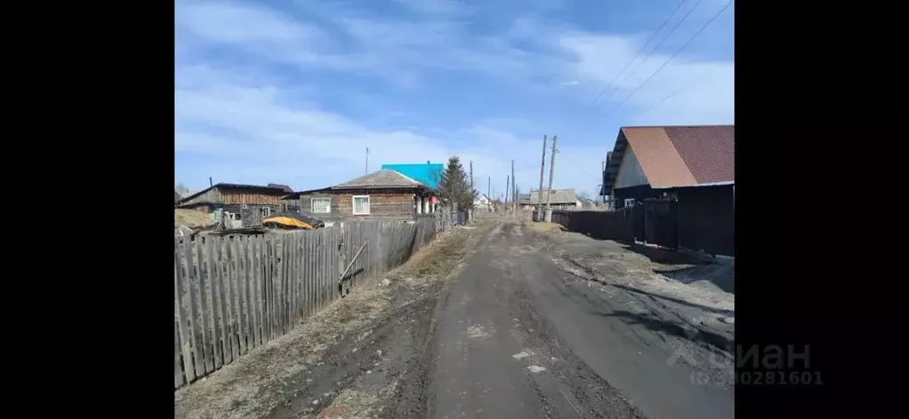 Участок в Алтайский край, Первомайский район, с. Боровиха ... - Фото 2