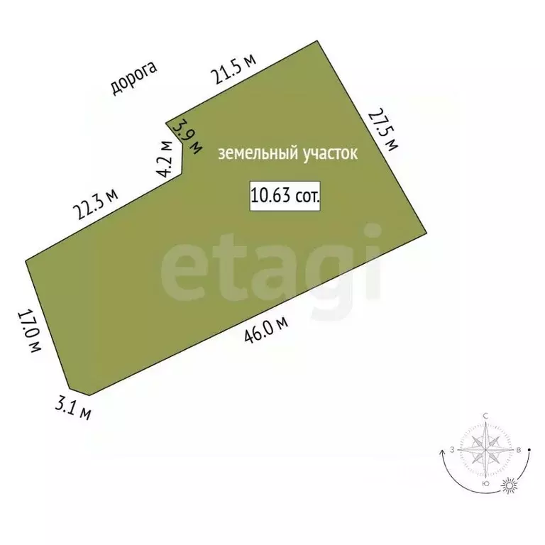 Участок в Саха (Якутия), Якутск Сергеляхское шоссе, 5-й км (10.63 ... - Фото 2