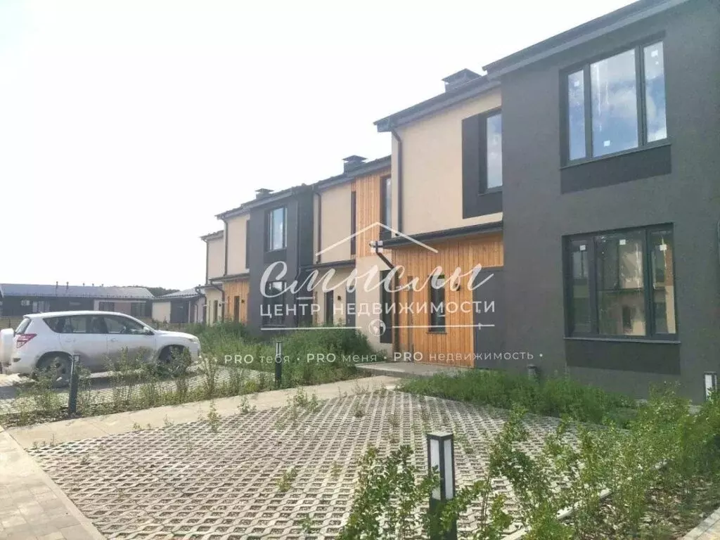 Дом в село Ембаево, Бульварная улица, 9 (122.8 м) - Фото 2