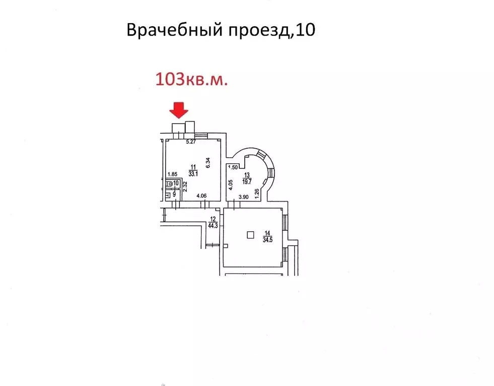 Помещение свободного назначения в Москва Врачебный проезд, 10 (103 м) - Фото 0