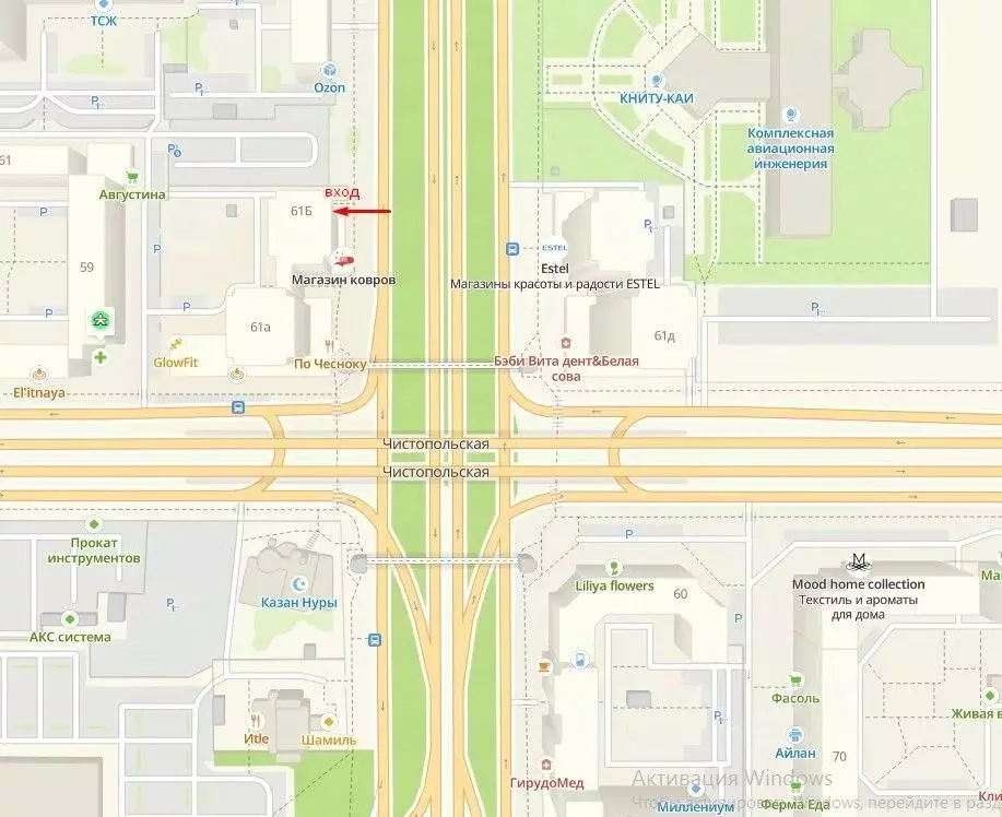 Помещение свободного назначения в Татарстан, Казань Чистопольская ул., ... - Фото 2