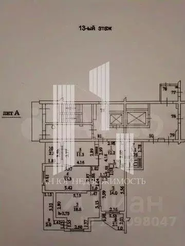3-к кв. Краснодарский край, Новороссийск просп. Дзержинского (82.6 м) - Фото 2