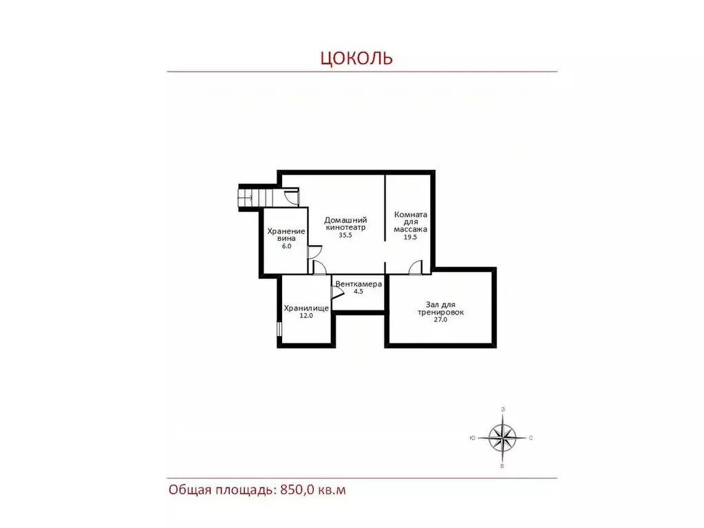 Дом в Москва пос. ДСК Мичуринец, ул. Ленина (850 м) - Фото 2