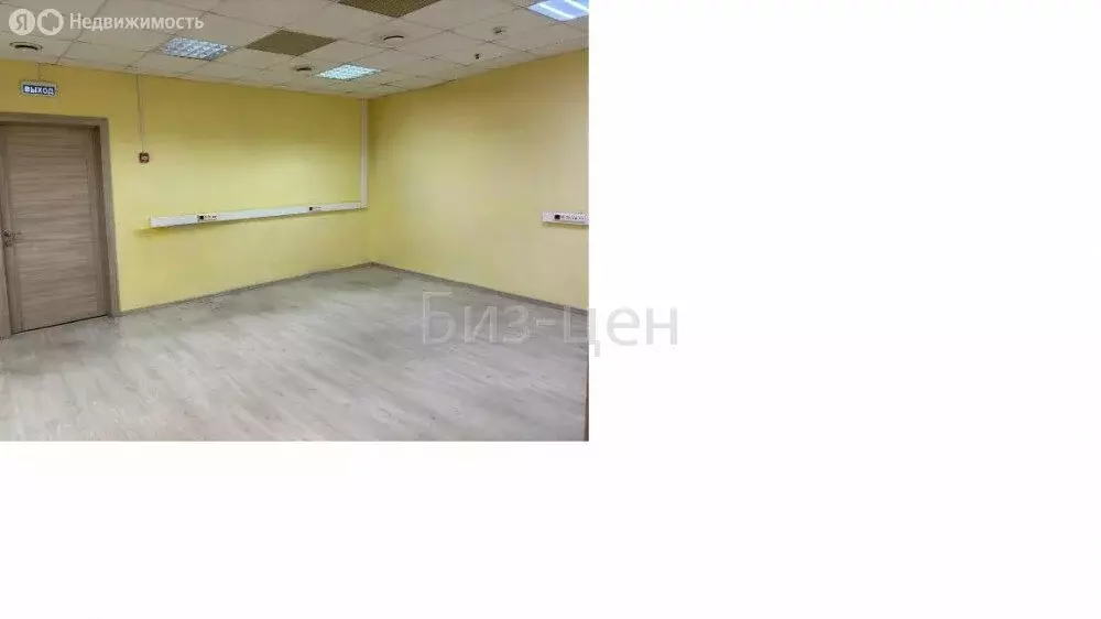 Офис (989.8 м) - Фото 2