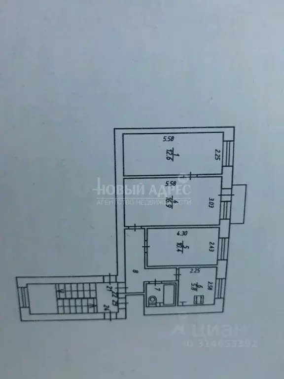 3-к кв. Калужская область, Калуга ул. Никитина, 95 (55.0 м) - Фото 0