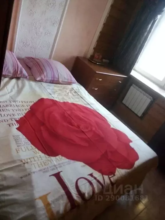 Комната Татарстан, Казань ул. Фатыха Амирхана, 17 - Фото 1