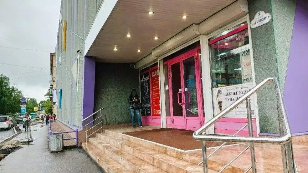 Помещение свободного назначения в Санкт-Петербург ул. Бабушкина, 8к2 ... - Фото 2