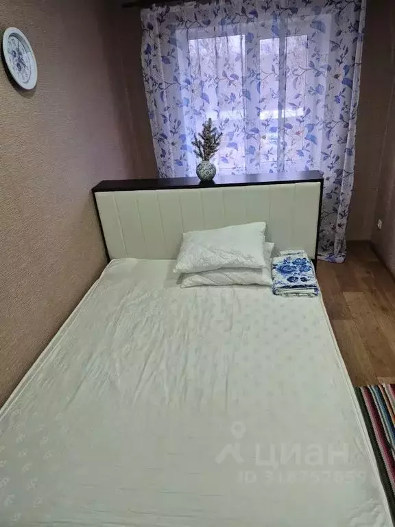 1-к кв. Тульская область, Ефремов ул. Химиков, 3 (47.0 м) - Фото 1