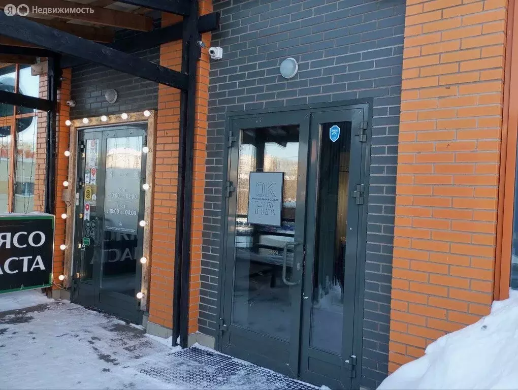 Офис (140 м) - Фото 2