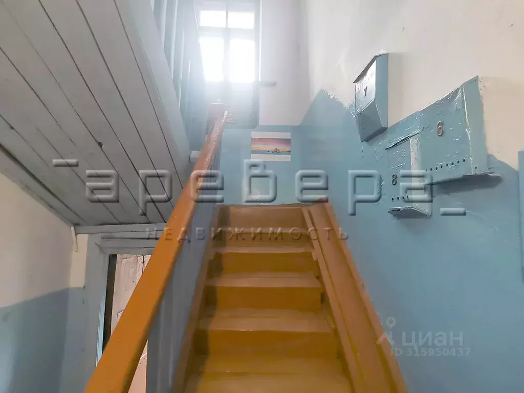 1-к кв. Красноярский край, Красноярск Новая ул., 54 (31.3 м) - Фото 1