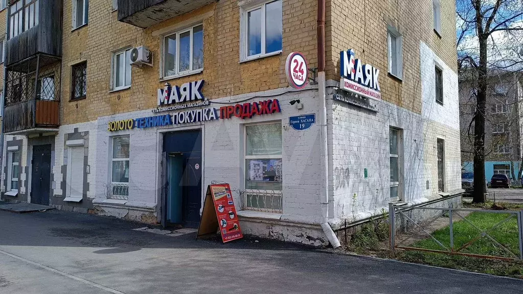 Торговля/алкомаркет/медицина/пвз 72 м - Фото 0