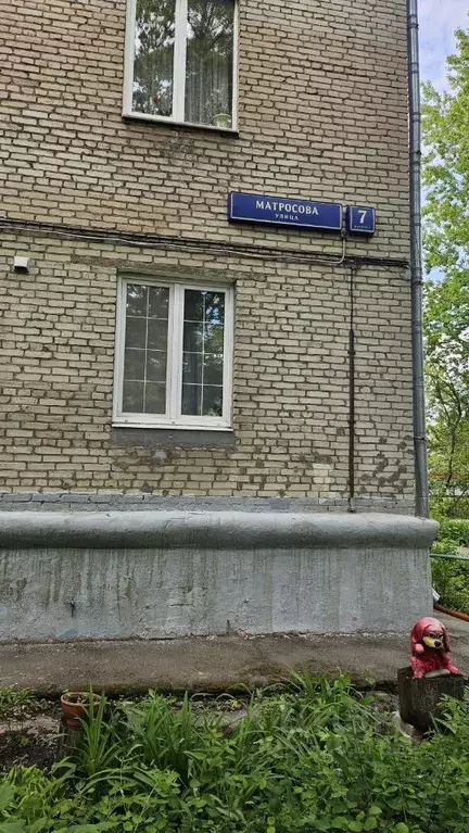 1-к кв. Москва ул. Матросова, 7К1 (34.3 м) - Фото 0