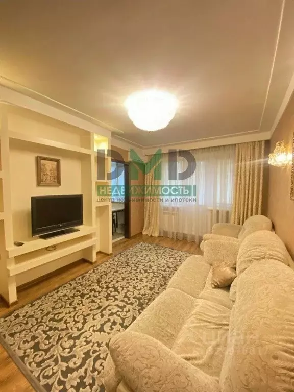 3-к кв. Оренбургская область, Орск Новый город мкр, просп. Ленина, 79 ... - Фото 1