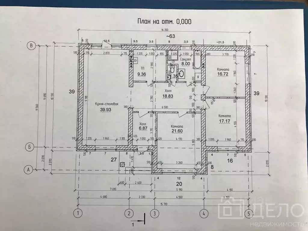 Коттедж в Рязанская область, Рязанский район, Дубровическое с/пос, с. ... - Фото 2