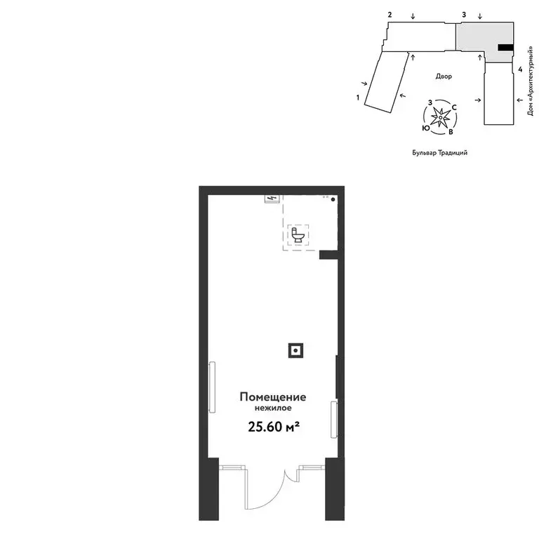 Торговая площадь (25.6 м) - Фото 2