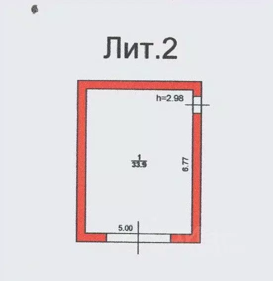 Гараж в Саратовская область, Саратов Астраханская ул., 1Ас1 (34 м) - Фото 2