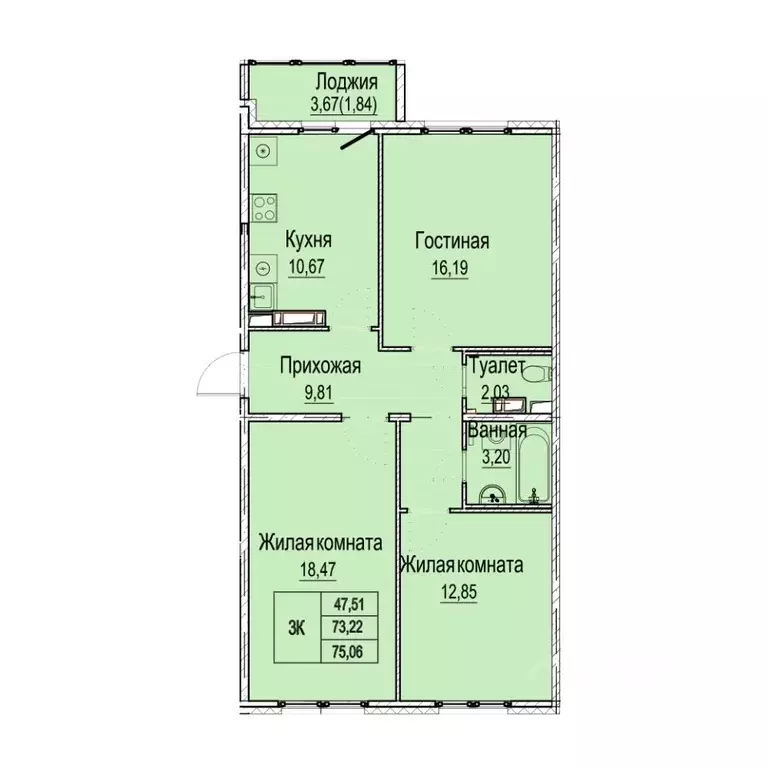 3-к кв. Нижегородская область, Нижний Новгород Вязниковская ул., 43 ... - Фото 1