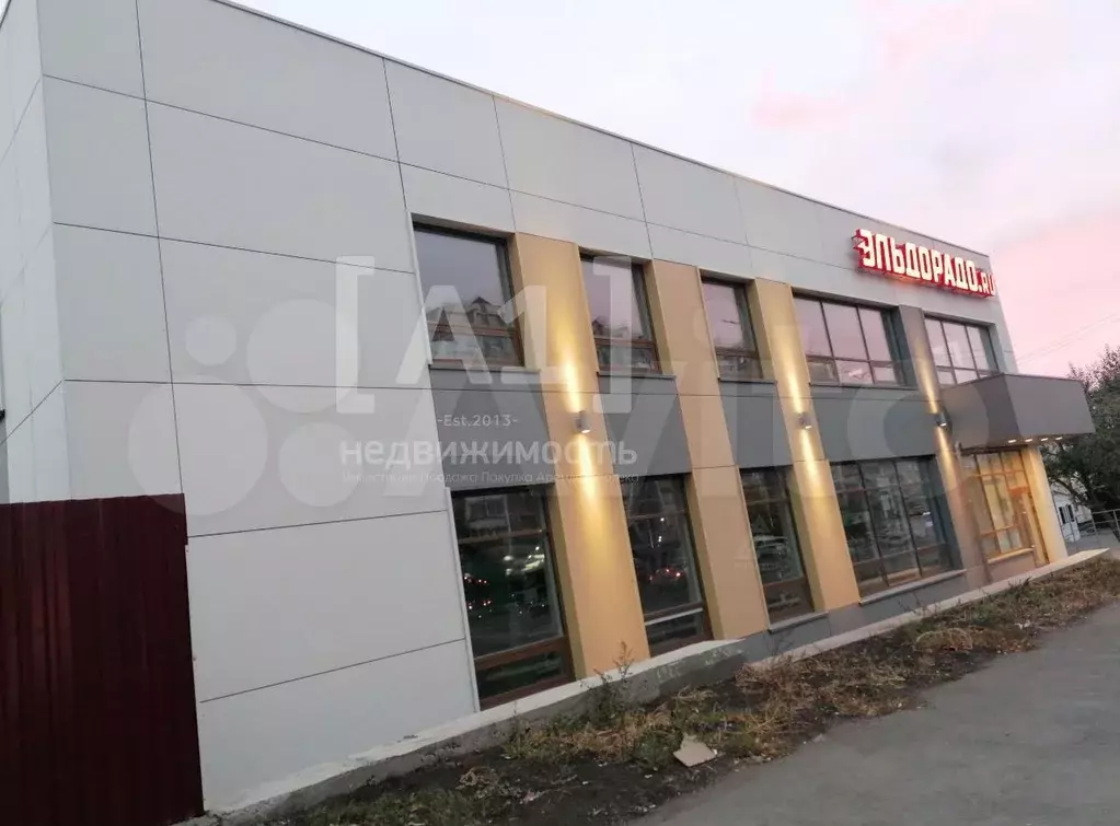 Помещение свободного назначения 730 кв.м - Фото 1