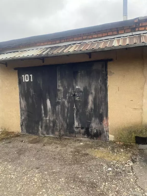 Гараж в Московская область, Лобня ул. Чайковского, 22 (46 м) - Фото 1