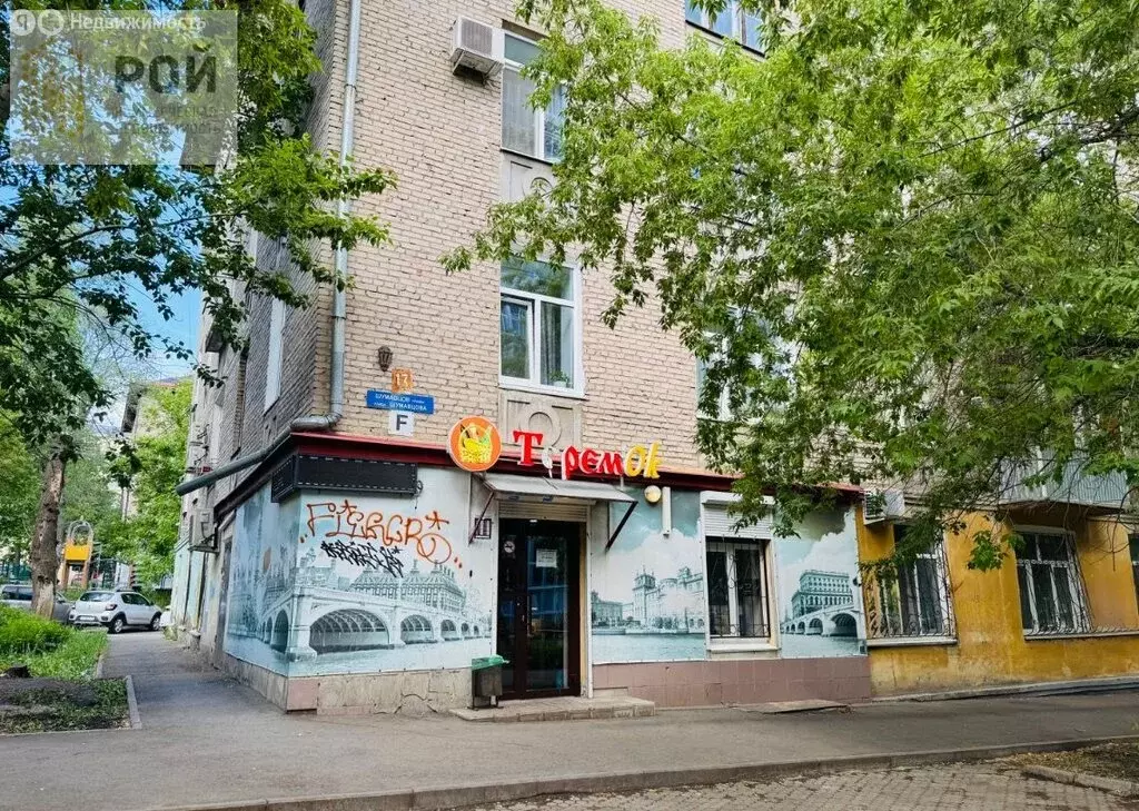 Помещение свободного назначения (57.5 м) - Фото 2