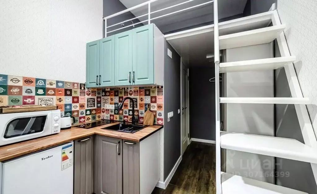 1-к кв. Москва Севастопольский просп., 3К2 (16.0 м) - Фото 1