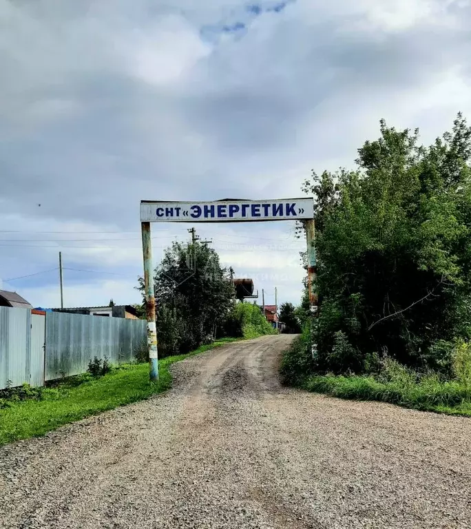 Дом в Кемеровская область, Кемеровский район, Энергетик СНТ аллея 8-я ... - Фото 0